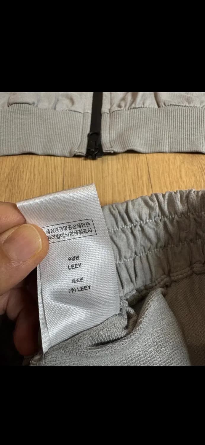 엘이이와이leey 체인로고 후디 세트 -트레이닝복세트 상품이미지6