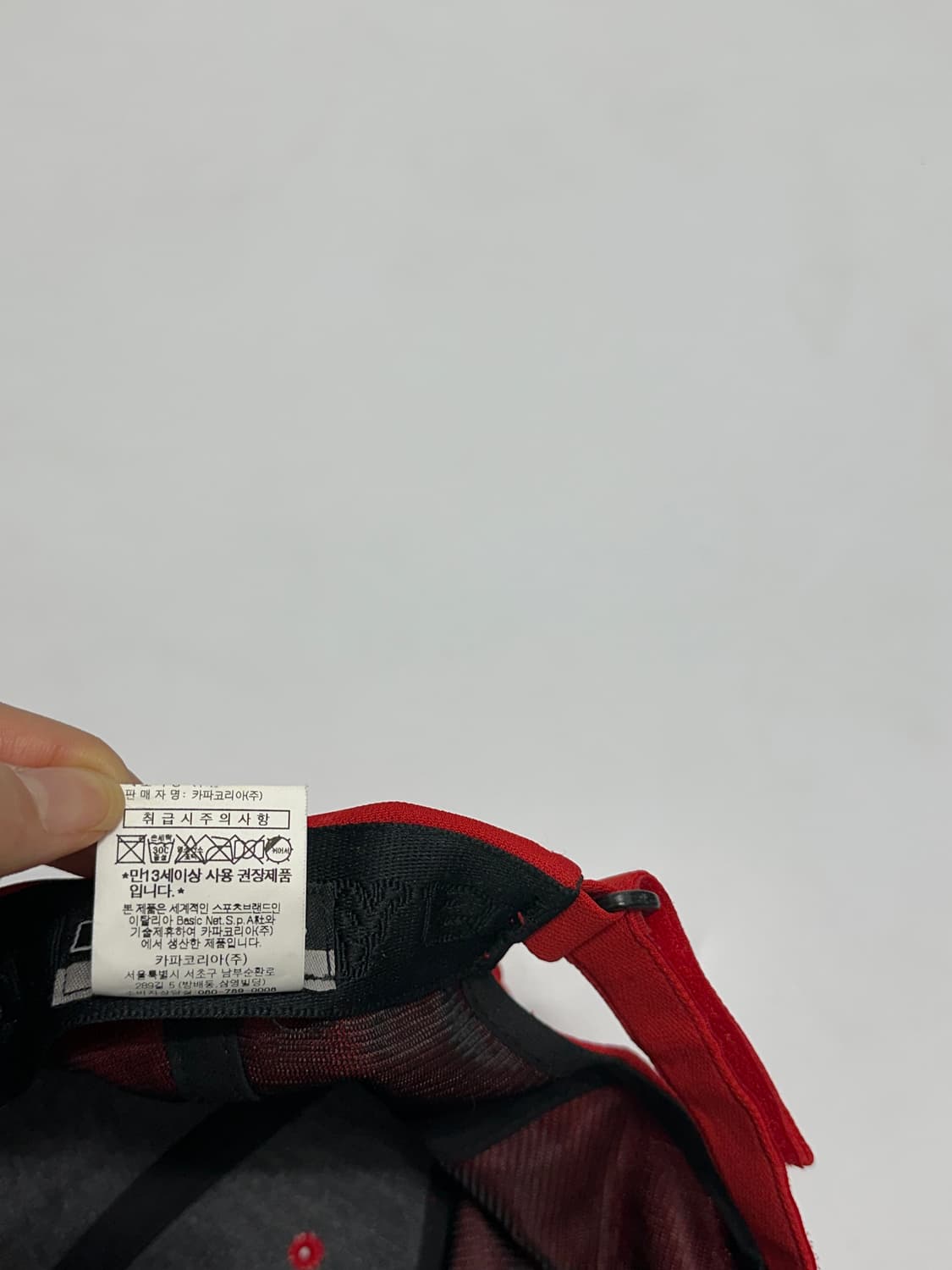 카파 kappa 볼캡 상품이미지9