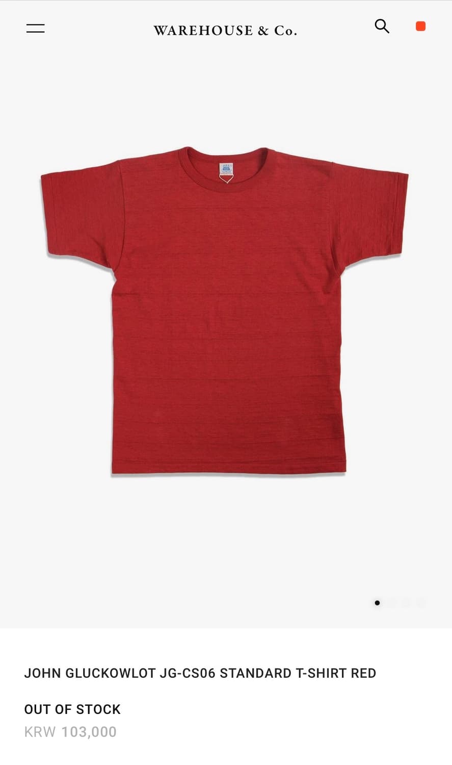 [XL] 웨어하우스 존글럭코 반팔 상품이미지1