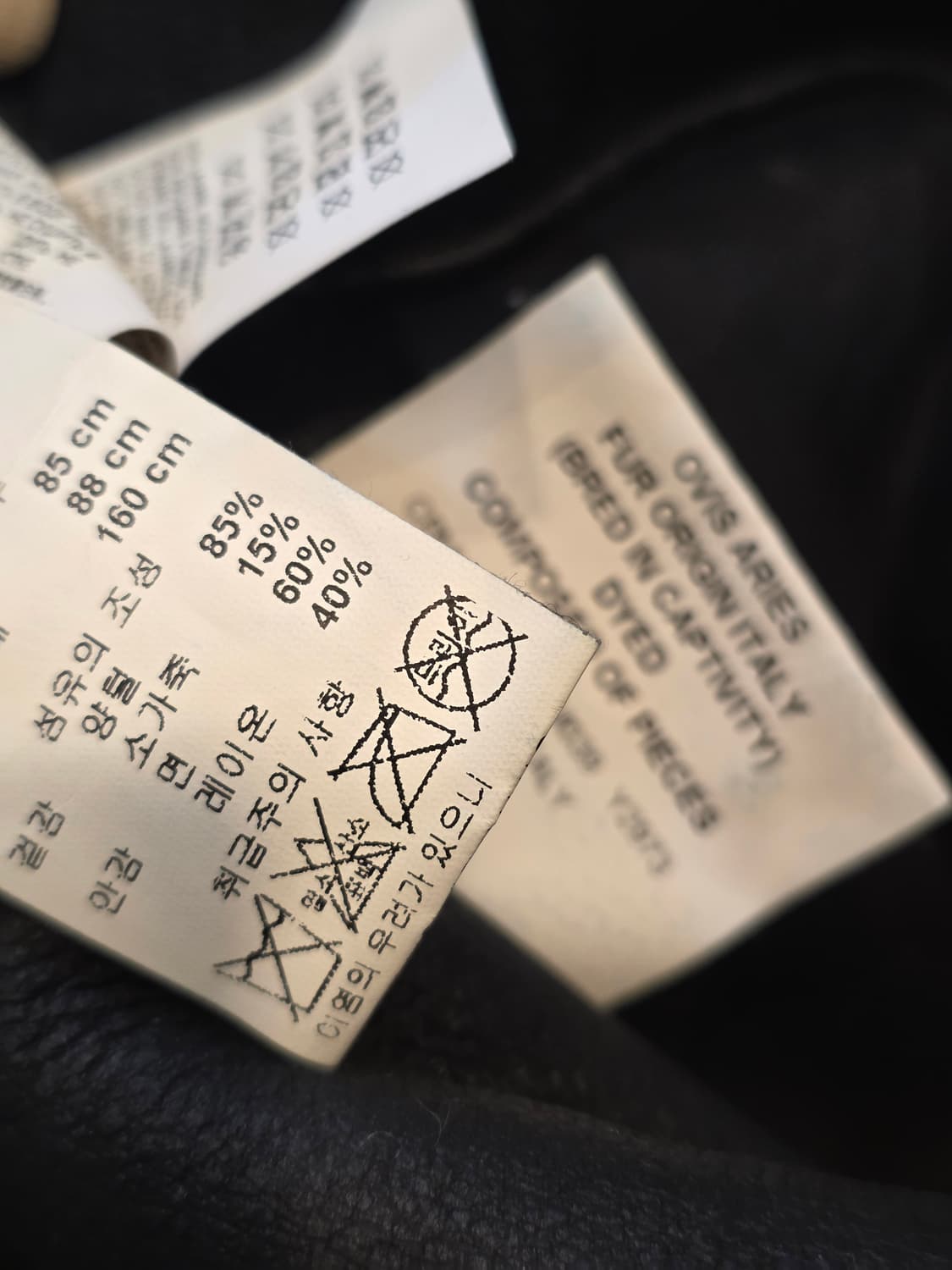 마르니 블랙 레더퍼 롱코트윈터에디션 상품이미지9