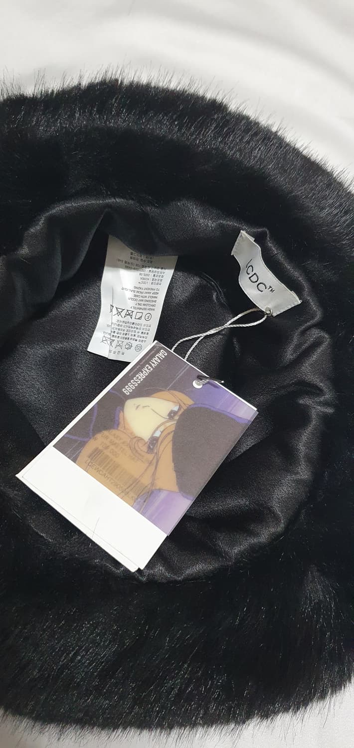 블랙 LCDC 엘씨디씨티엠 은하철도999 메텔 퍼 털 벙거지 모자 상품이미지9