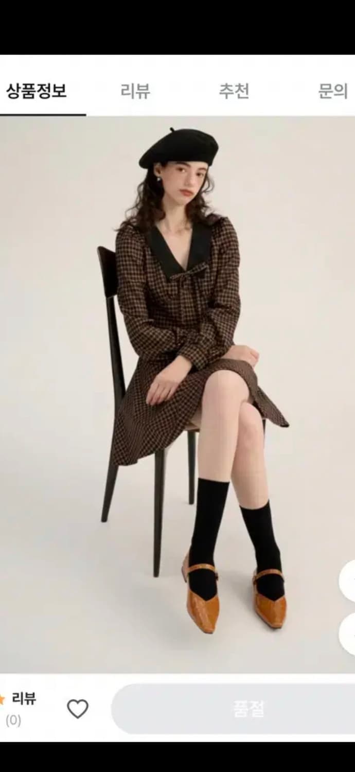 S사이즈)신스덴 쿠키 체크 미니 원피스 카라리본원피스 프렌치스타일원피스 상품이미지3