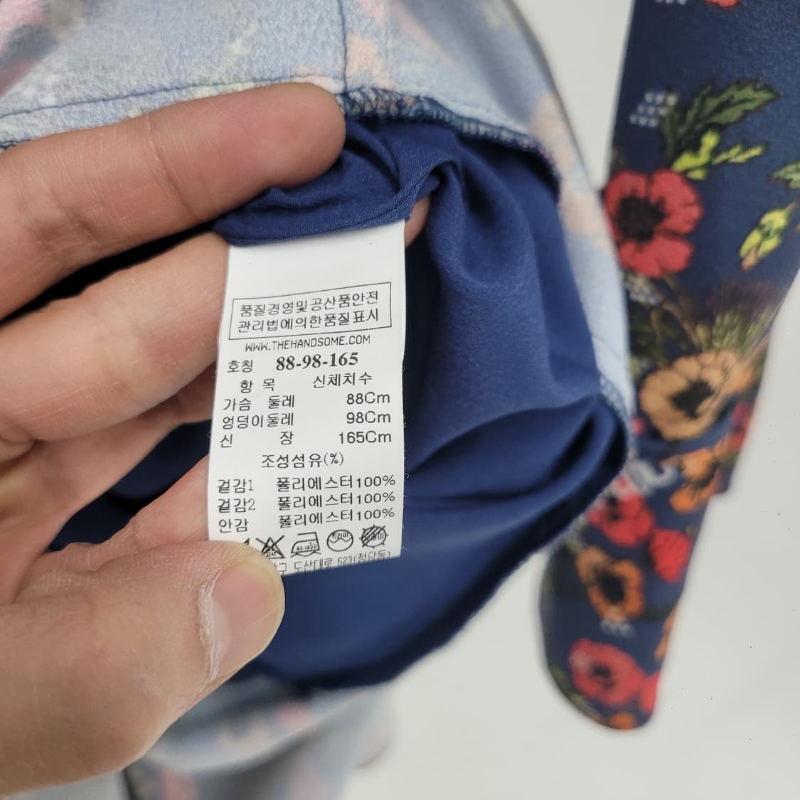 한섬 버드 캉캉원피스 상품이미지8