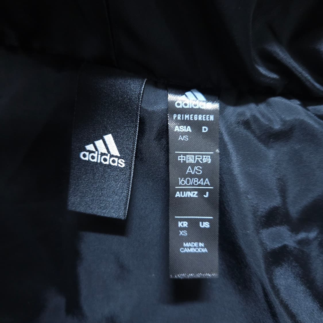 아디다스) XS 여자 후리스집업 뽀글이 후드집업 / 왕눈이샵 상품이미지9