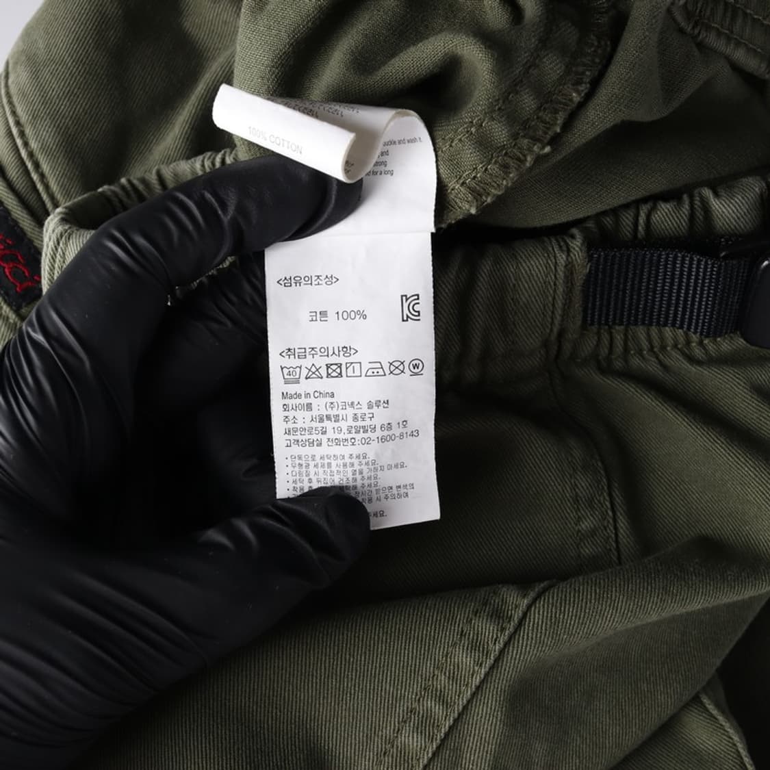 그라미치 루즈 테이퍼드 핏 퍼티그 팬츠 M 상품이미지6