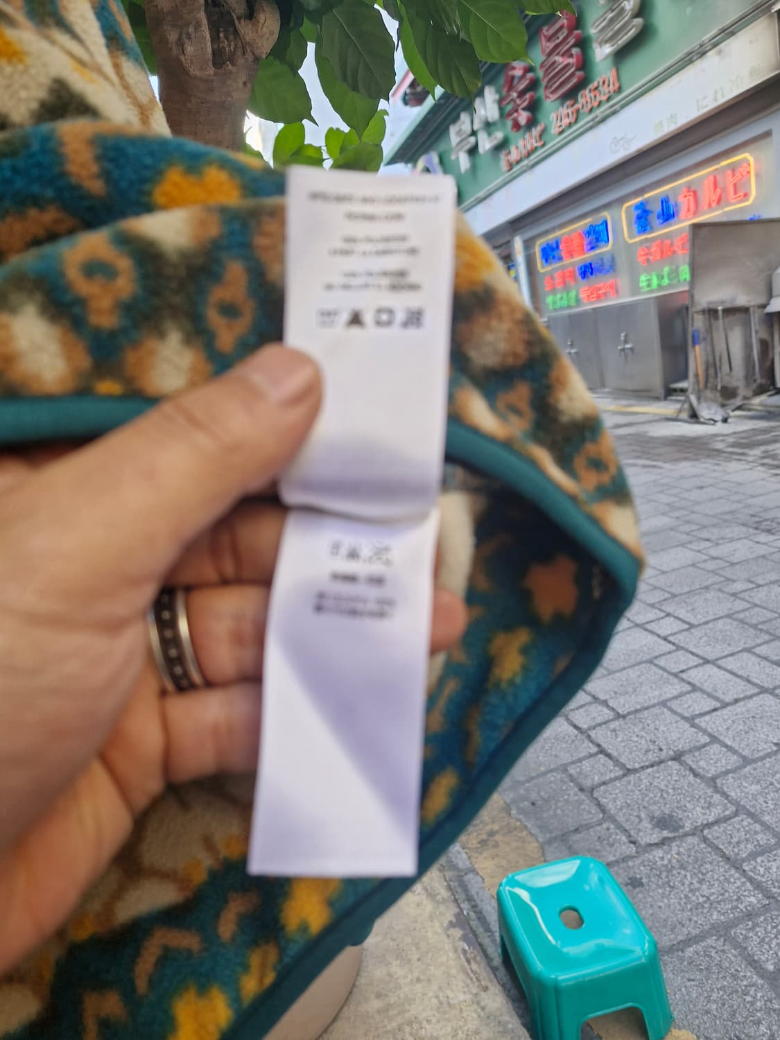 Z-235 파타고니아 신칠라 아즈텍 네이티브  상품이미지7