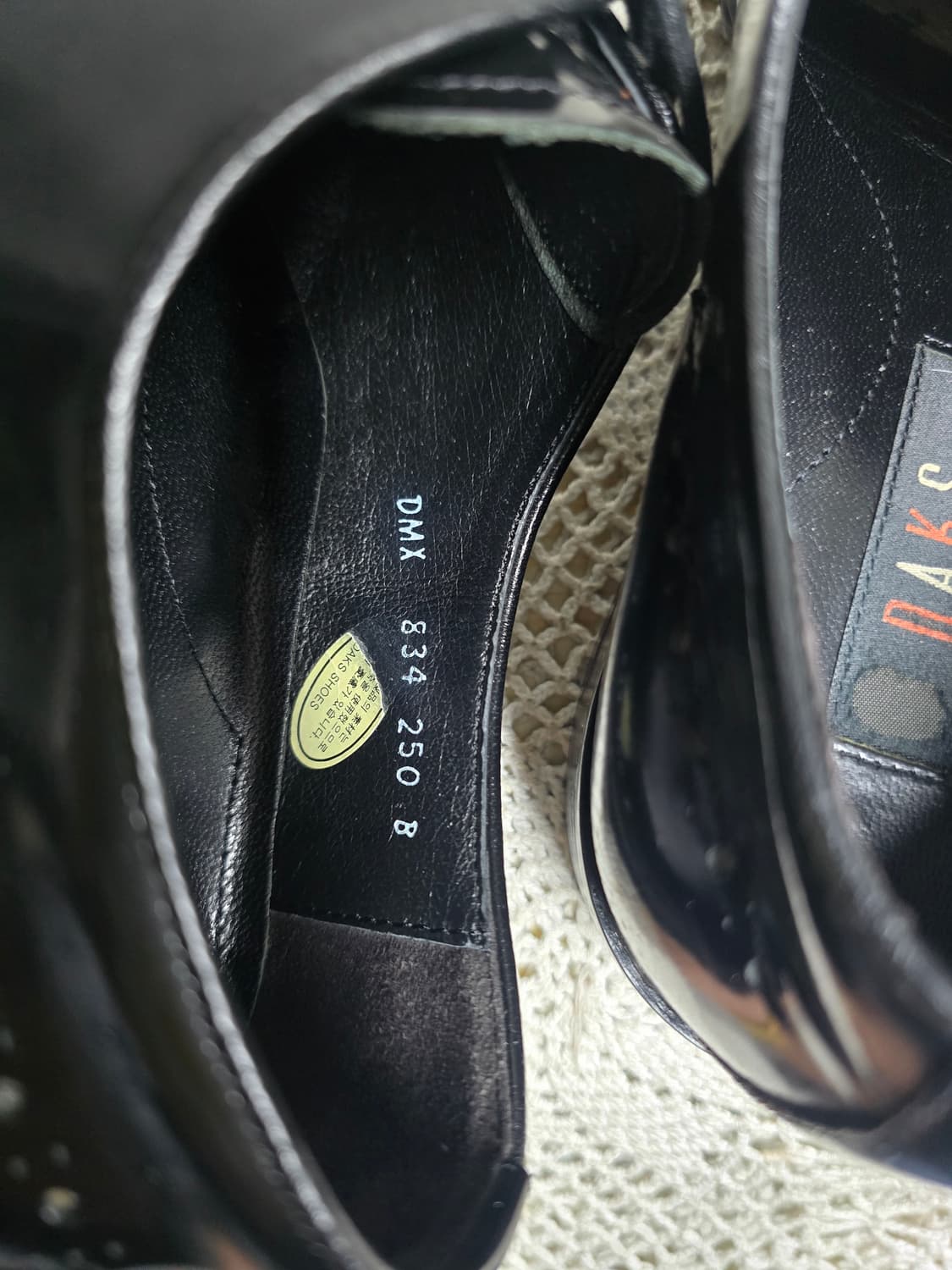 닥스 정장구두 250 상품이미지6