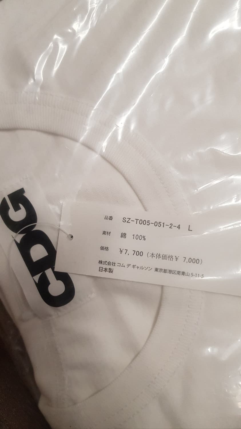 🔥[무료배송/새상품]🔥 CDG 꼼데가르송 반팔 남녀공용 2 color 상품이미지4