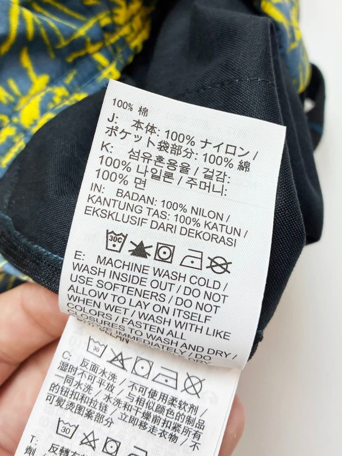 나이키 ACG 19FW AOP 우븐 트레일 패티드 팬츠 PN4830 상품이미지10