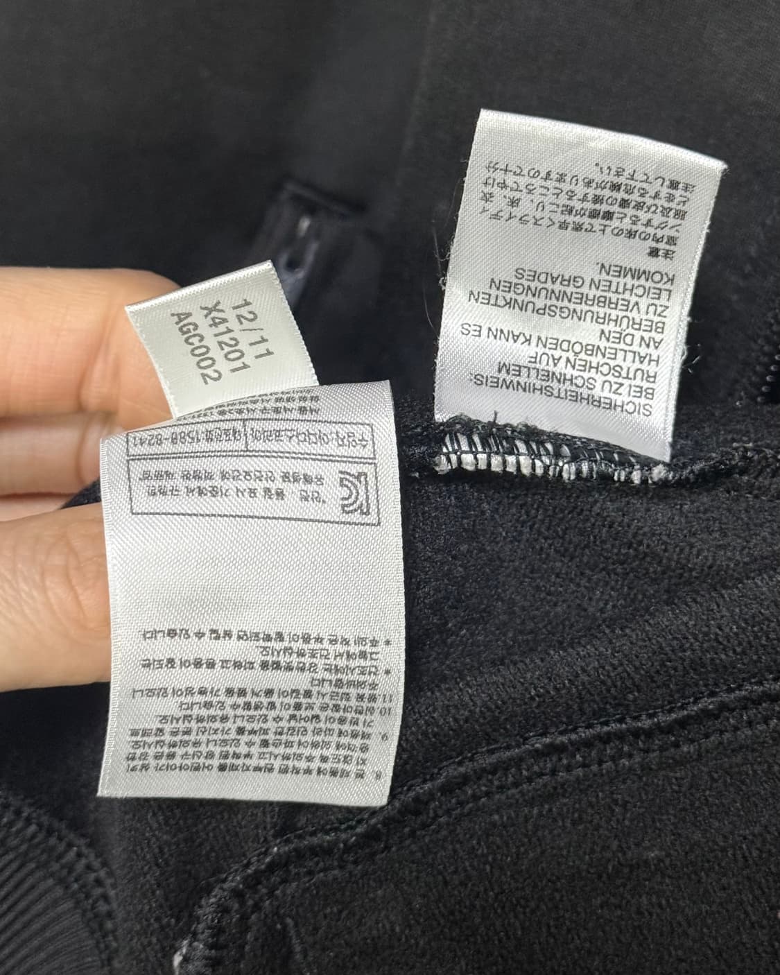 아디다스 구 파이어버드 나우아임영 검흰 져지 저지 트랙탑 집업 M 95 상품이미지7