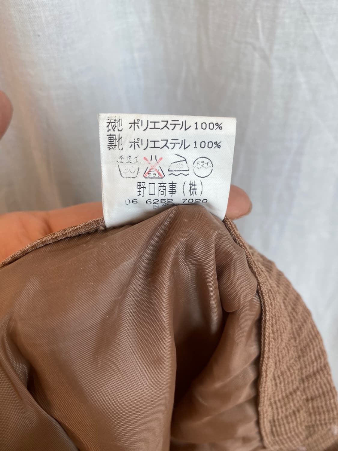 빈티지브라운스커트(26) 상품이미지8