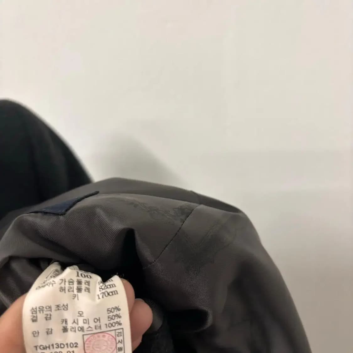 TNGT 캐시미어 맥코트(100) 급처해요 상품이미지6