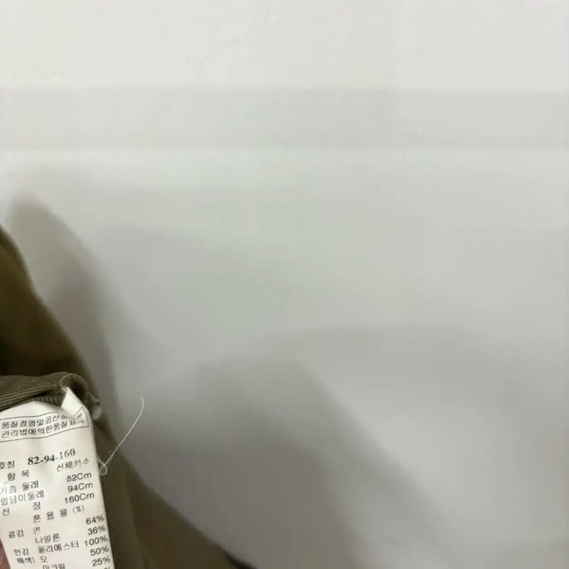 SJSJ 여성 더블버튼 트렌치코트(80) 급처해요 상품이미지6