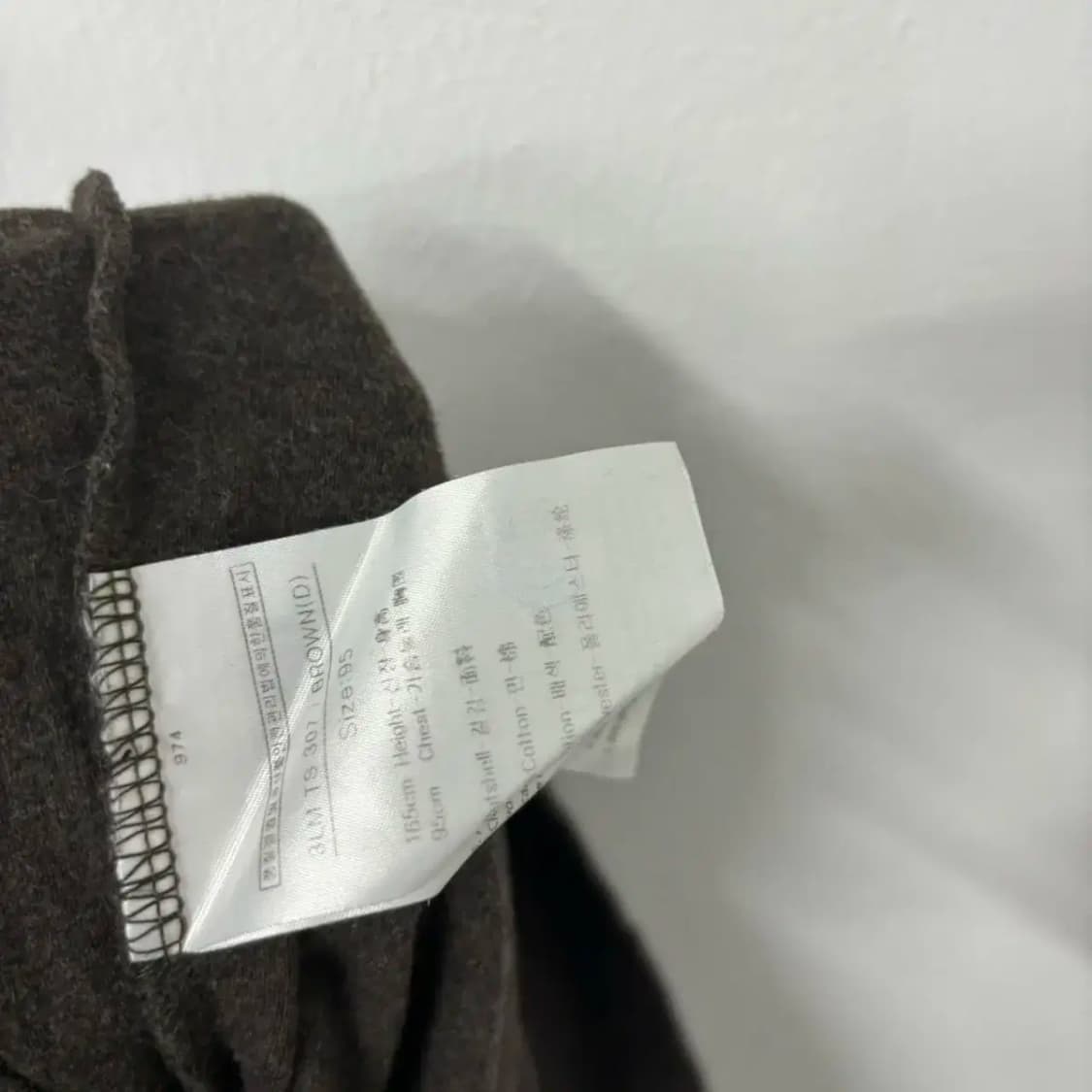 루이까스텔 포켓 PK 긴팔카라티(95) 급처해요 상품이미지7