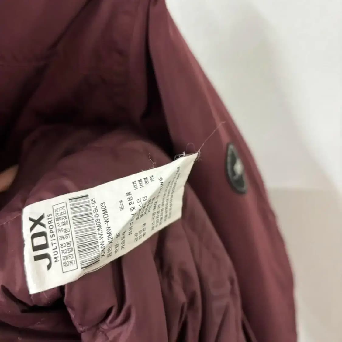 JDX 골프 거위털 구스다운 멀티포켓 필드 점퍼(95) 급처해요 상품이미지6