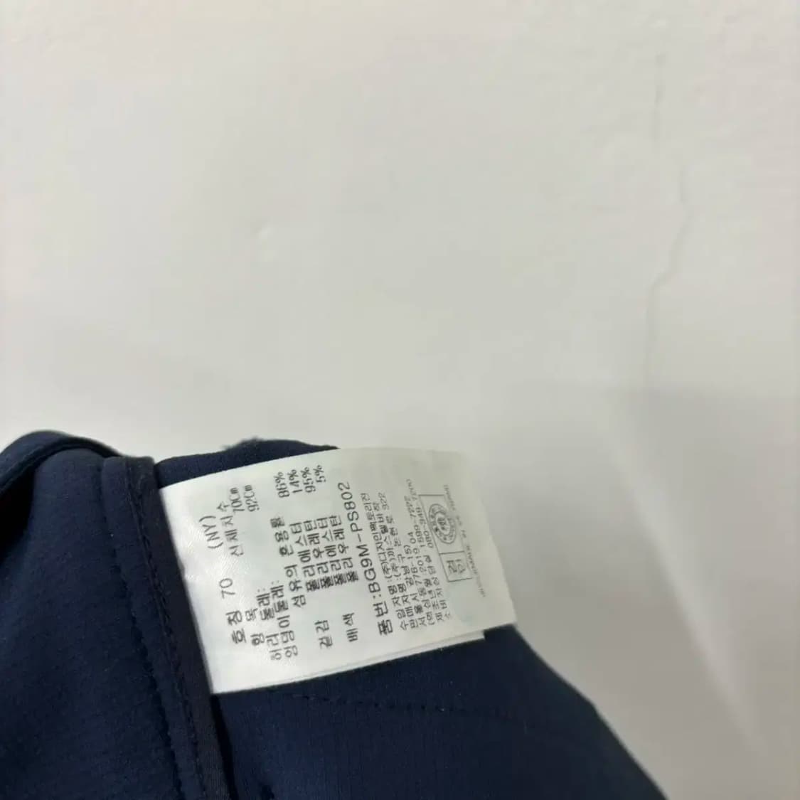 까스텔바작 골프 여성 기능성 반바지 숏팬츠(27) 급처해요 상품이미지6