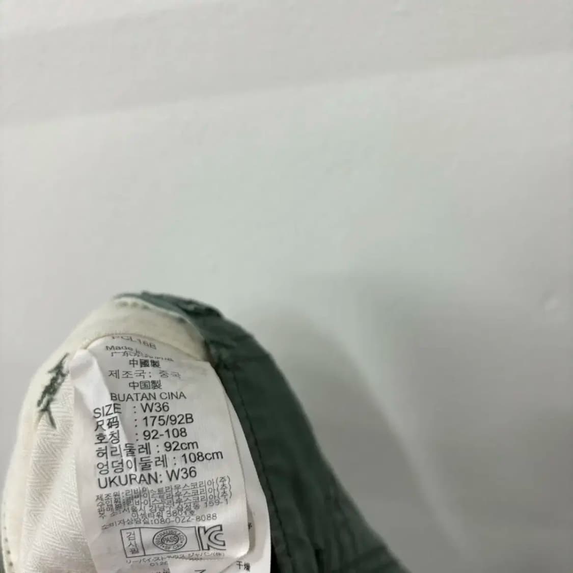 리바이스 329 화이트탭 밀리터리 카고 반바지 숏팬츠(37) 급처해요 상품이미지6