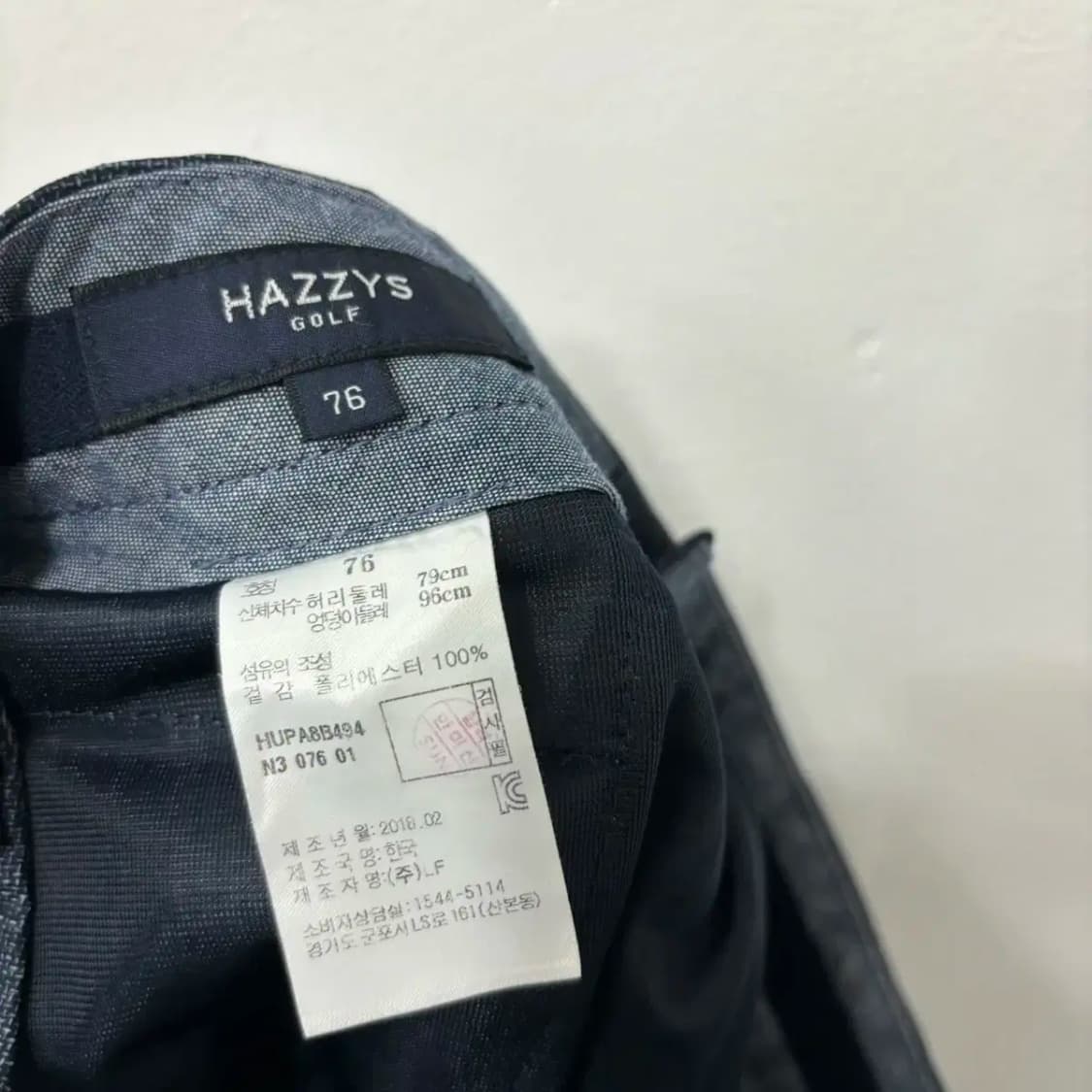 헤지스 기능성 반바지 숏팬츠(27) 급처해요 상품이미지6