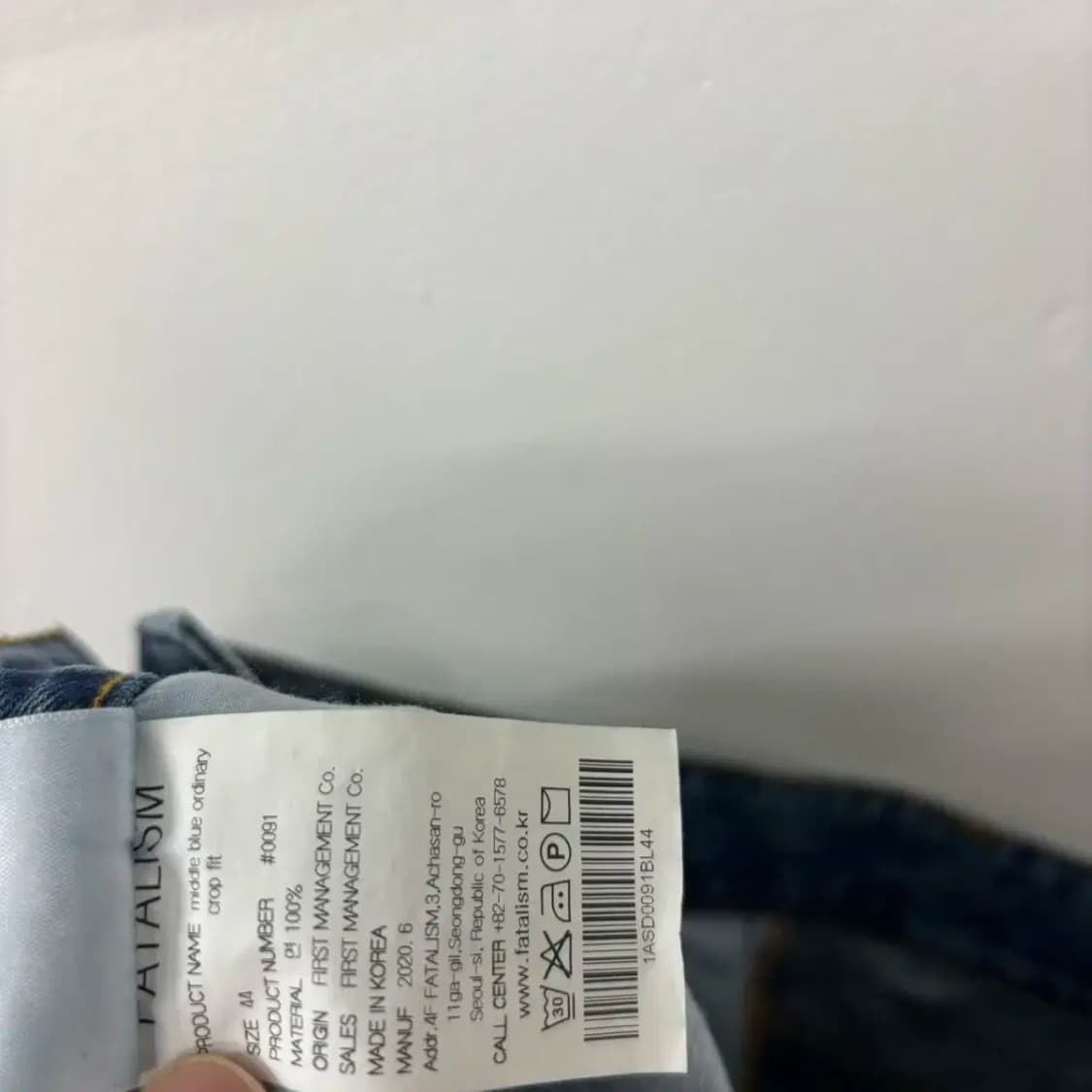 페이탈리즘 여성 커팅 워싱 청바지 데님팬츠(28) 급처해요 상품이미지8