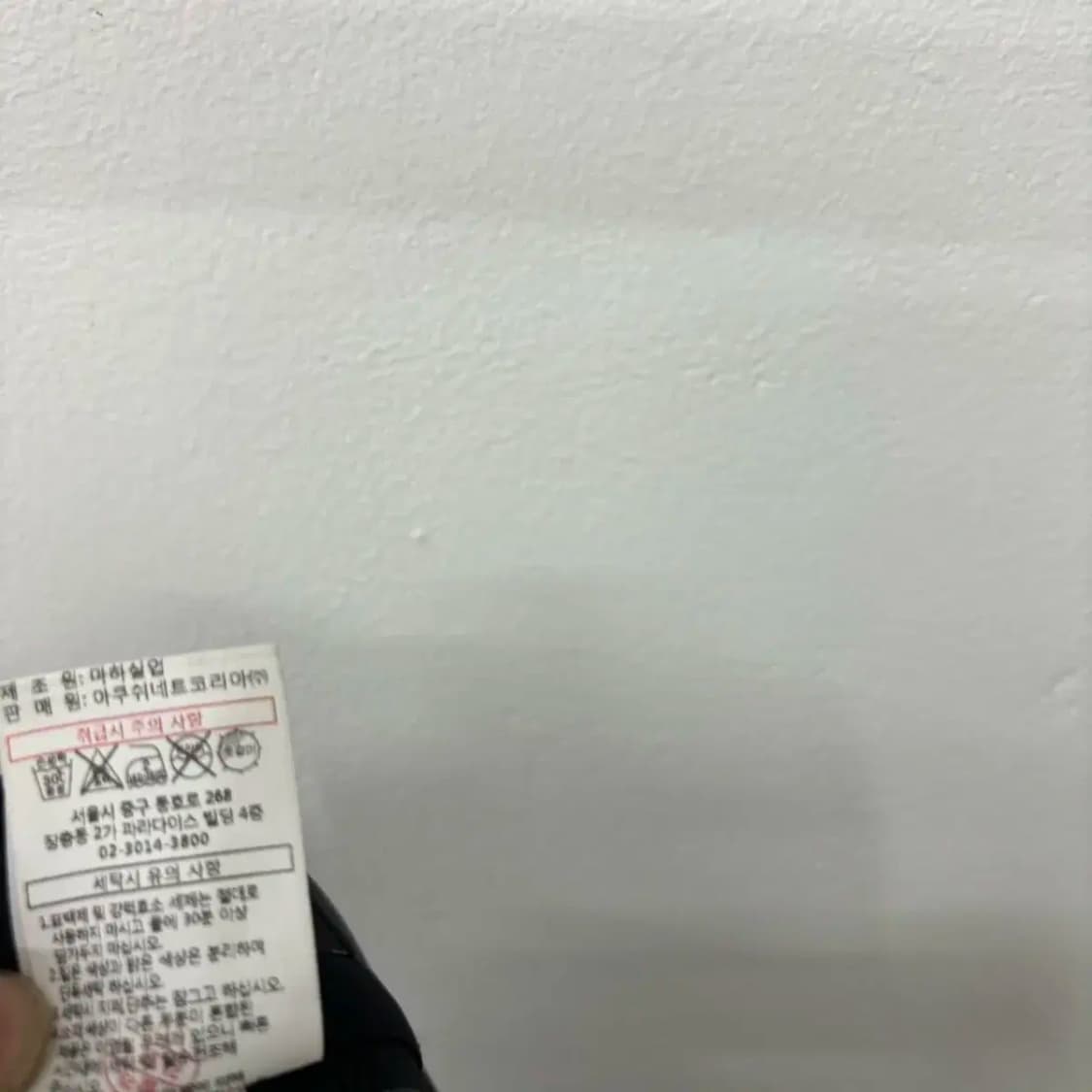 타이틀리스트 골프 여성 미니 스커트 치마(26) 급처해요 상품이미지7