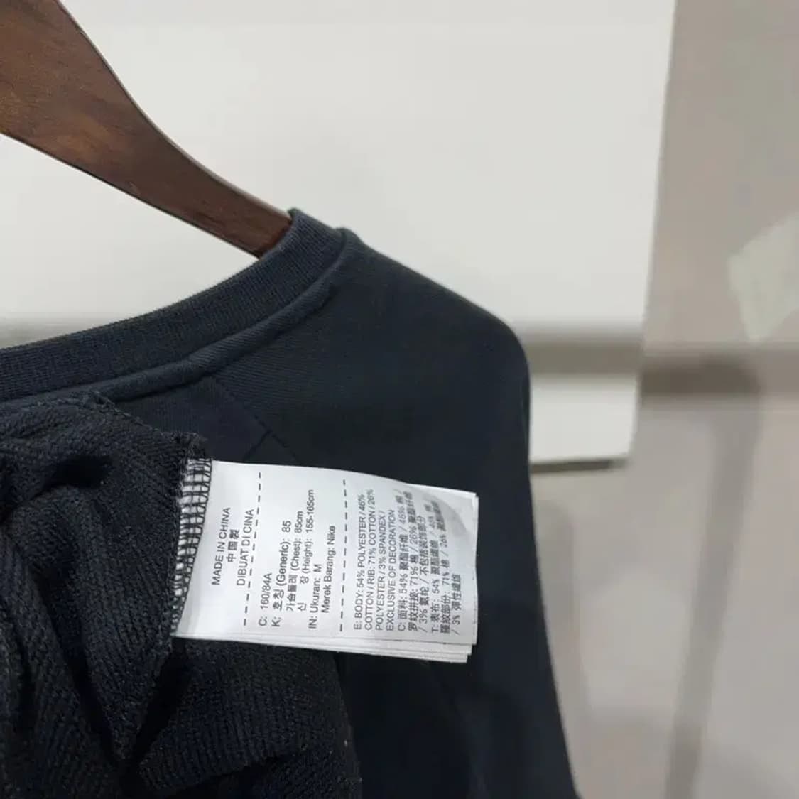 (90) 나이키 여성 드라이핏 캐주얼 맨투맨 긴팔티 상품이미지5