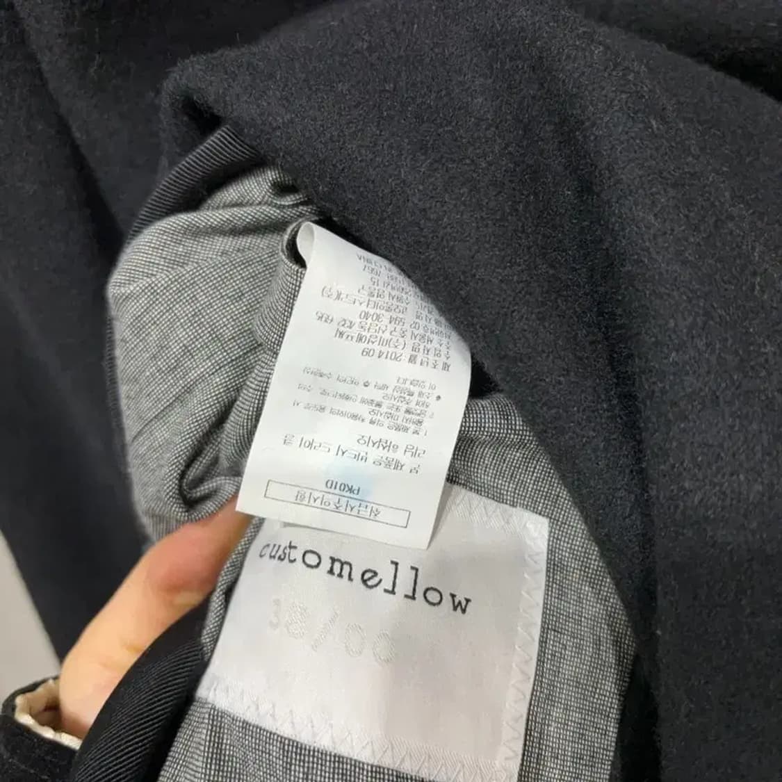(95) 커스텀멜로우 캐주얼 클래식 차이나카라 모직 코트 상품이미지4