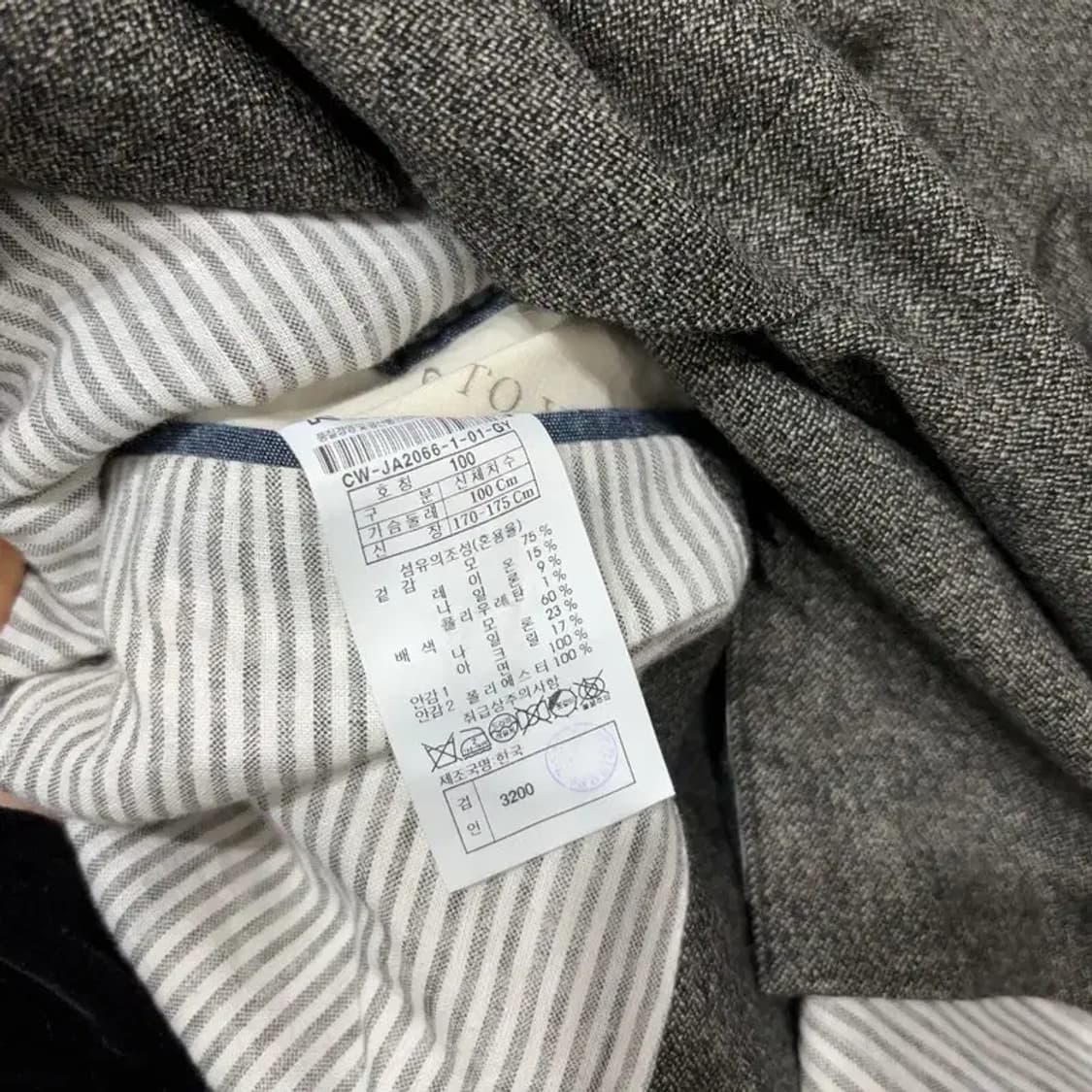 (95) 커스텀멜로우 캐주얼 클래식 모직 블레이저 자켓 상품이미지4