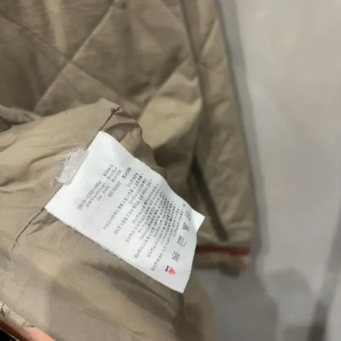 (105) 나이키 00s 올드스쿨 빈티지 퀼팅 자켓 상품이미지6
