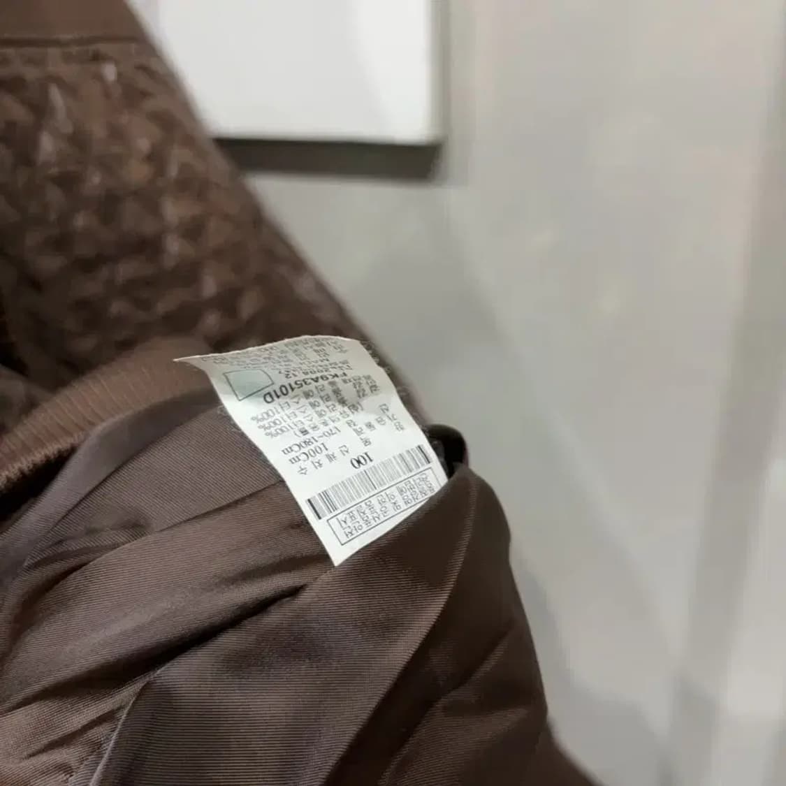(100) 푸부 Y2K 올드스쿨 퀼팅 저지 집업 자켓 상품이미지5