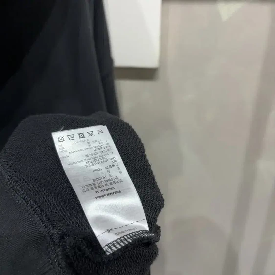 (90) 아디다스 캐주얼 스트릿 불꽃로고 후드티 상품이미지5