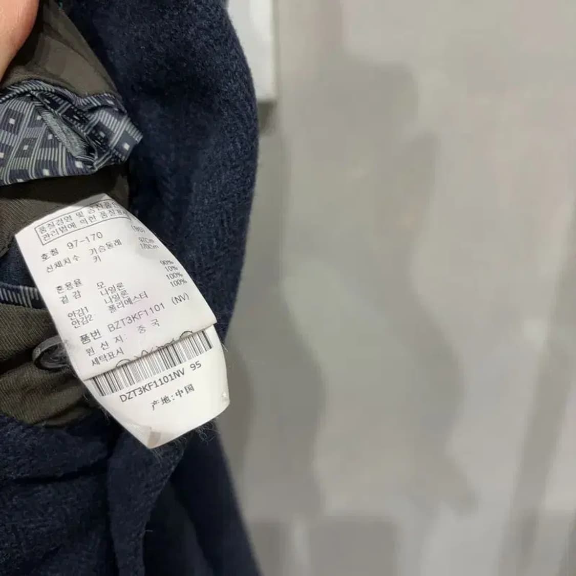 (90) 앤드지 캐주얼 클래식 모직 블레이저 자켓 상품이미지5