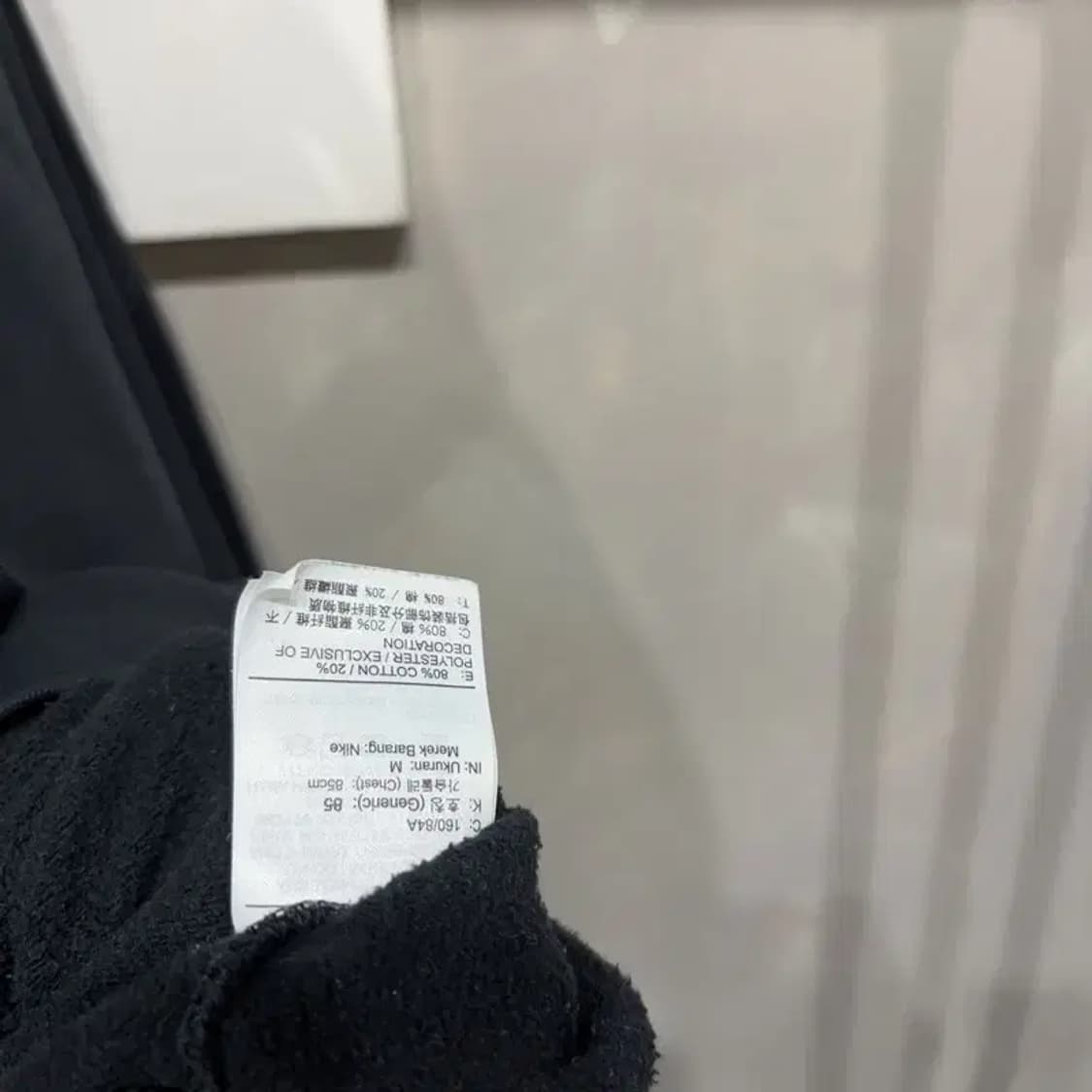 (85) 나이키 여성 센터스우시 가오리핏 크롭 맨투맨 긴팔티 상품이미지5