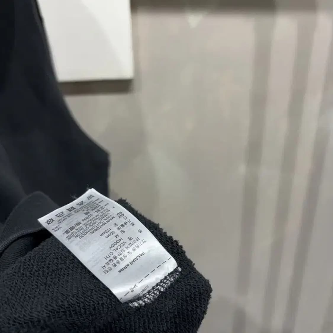 (95) 아디다스 캐주얼 스트릿 후드티 상품이미지5