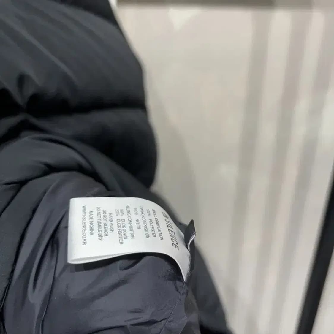 (100) 인사일런스 캐주얼 미니멀 덕다운 오리털 숏패딩 상품이미지4