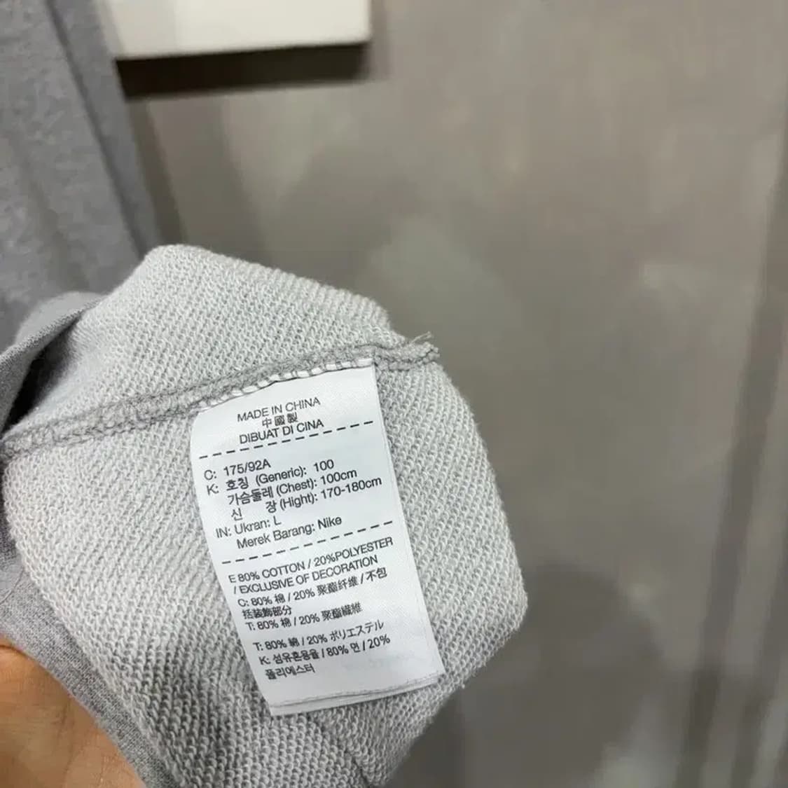 (100) 나이키 캐주얼 스트릿 맨투맨 긴팔티 상품이미지5