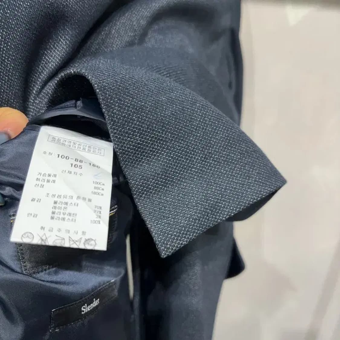(100) 킨록앤더슨 캐주얼 클래식 블레이저 자켓 상품이미지4