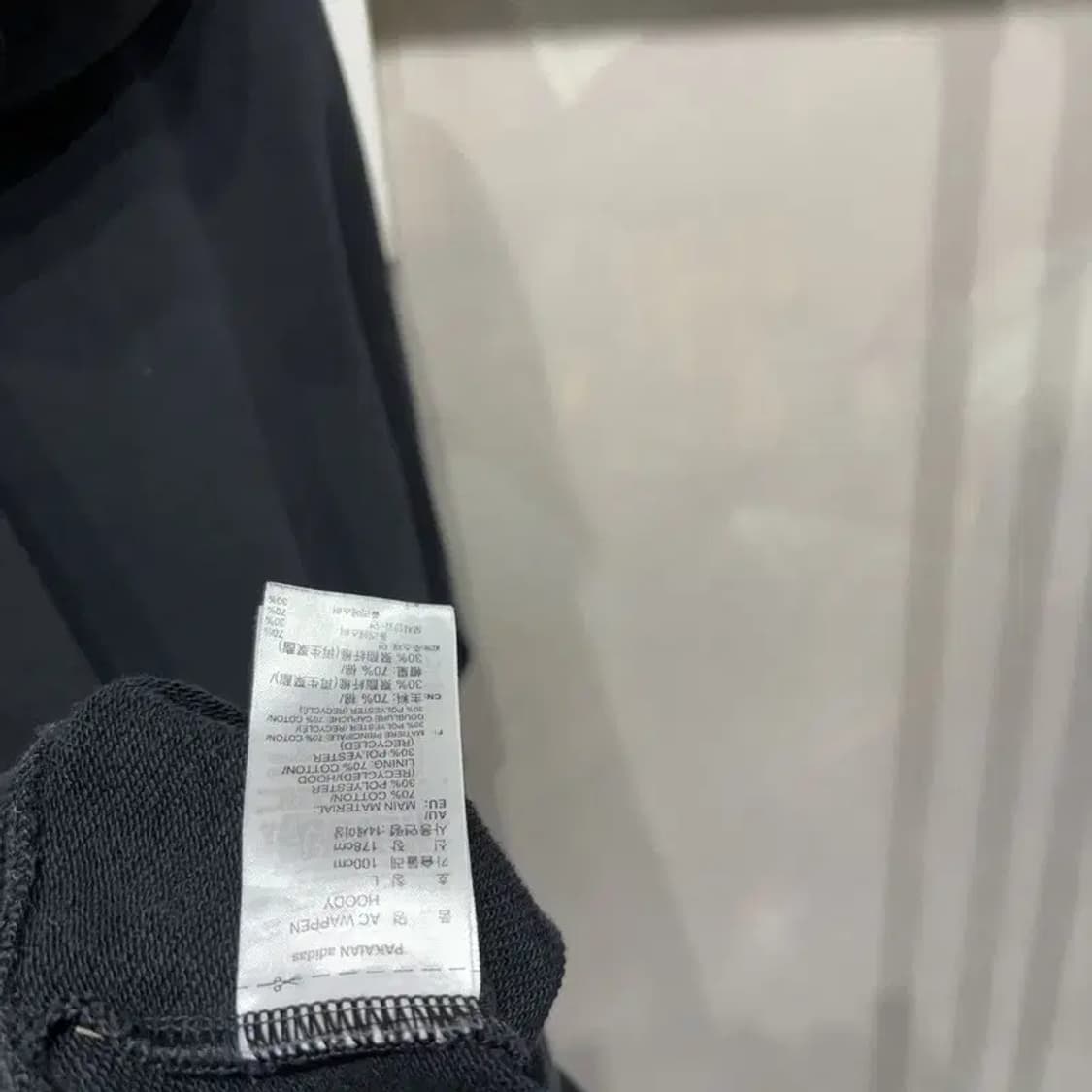 (100) 아디다스 캐주얼 스트릿 불꽃로고 자수 후드티 상품이미지5