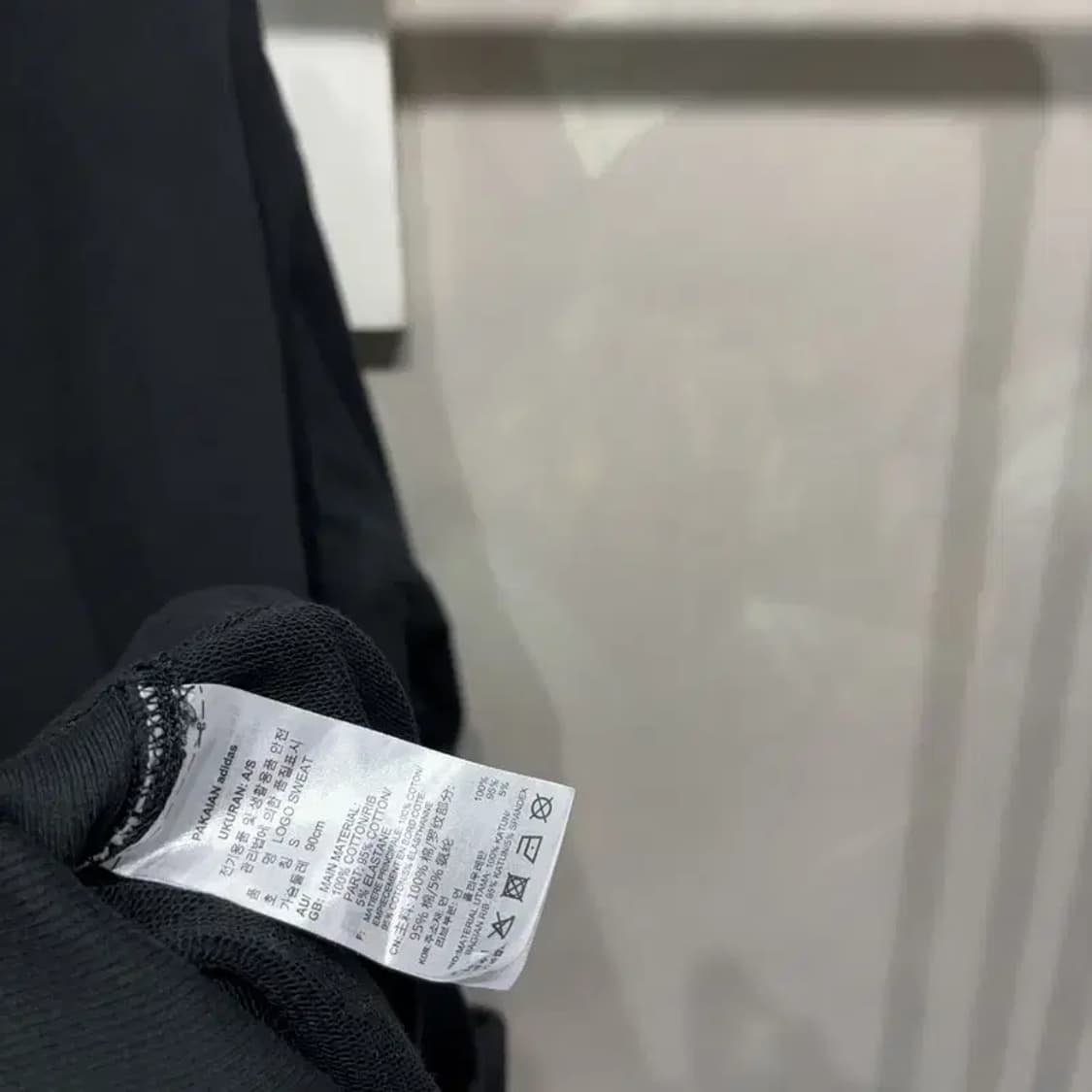 (100) 아디다스 스트릿 캐주얼 맨투맨 긴팔티 상품이미지5