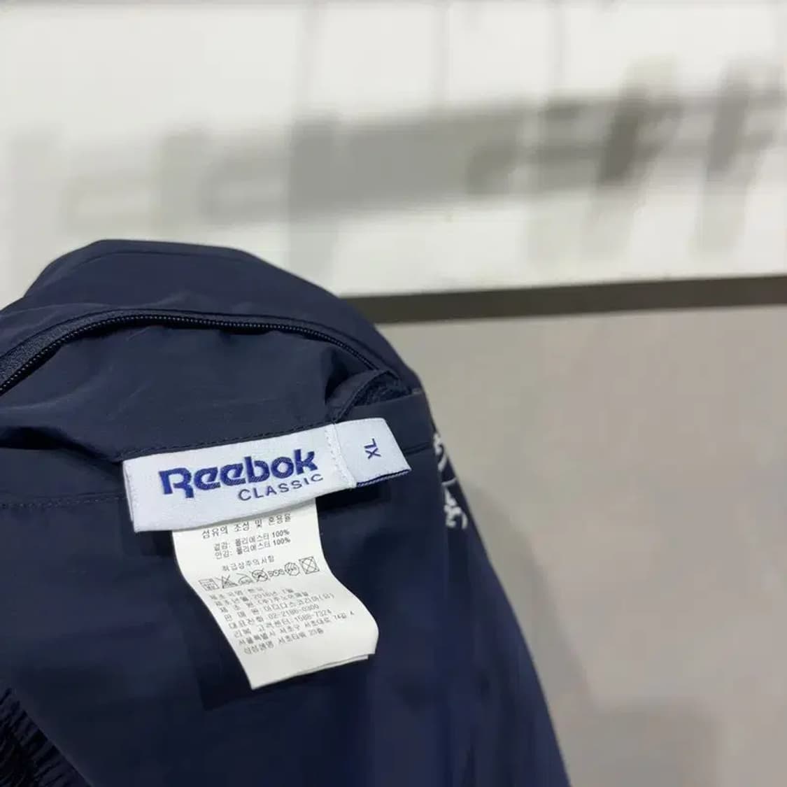 (32~34인치) 리복x커버낫 후리스 조거팬츠 바지 상품이미지10