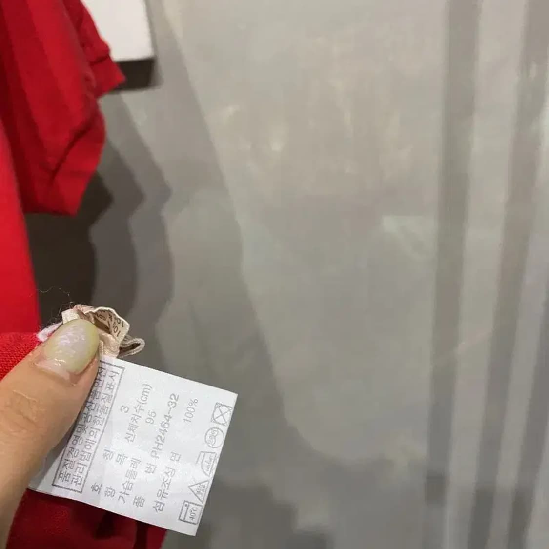 (95) 라코스테 캐주얼 자수 반팔 카라티 상품이미지5