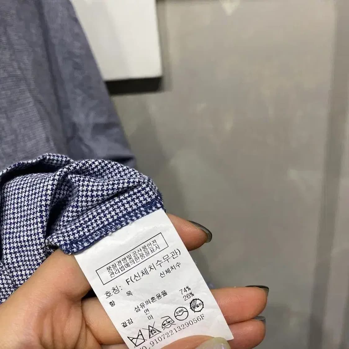 (F) 스튜디오톰보이 여성 린넨 체크 7부 블라우스 셔츠 상품이미지5