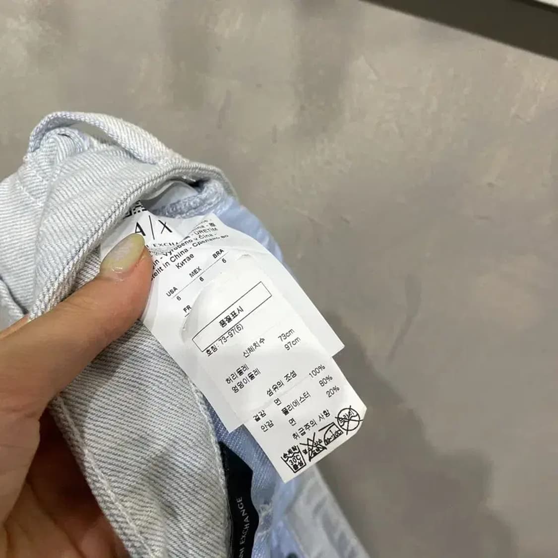 (30인치) 아르마니 익스체인지 여성 데님 미니스커트 청치마 상품이미지5