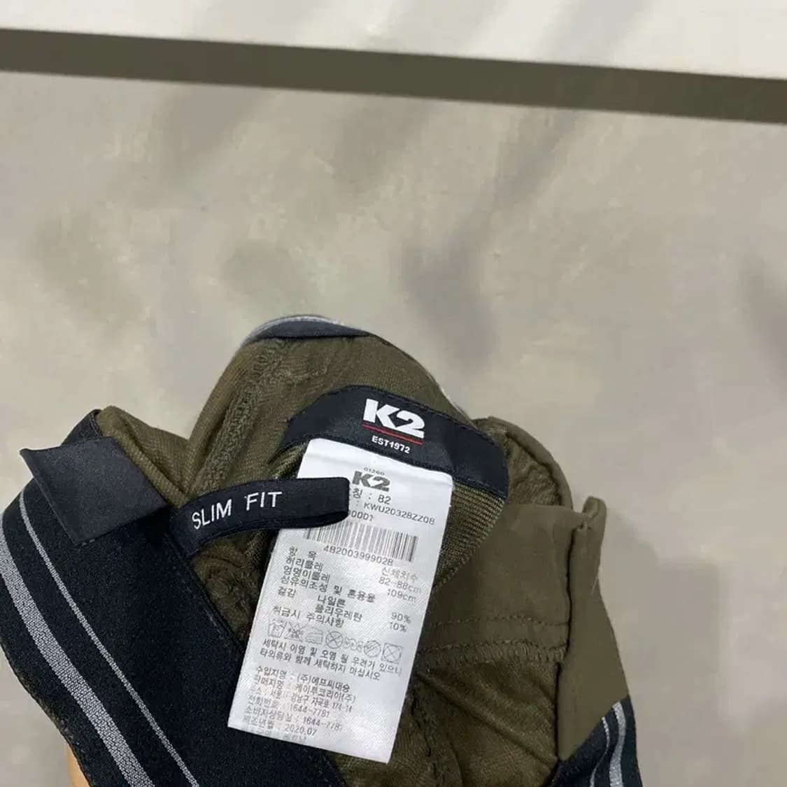 (31~33인치) K2 케이투 등산 봄 여름 기능성 밴딩 바지 팬츠 상품이미지6