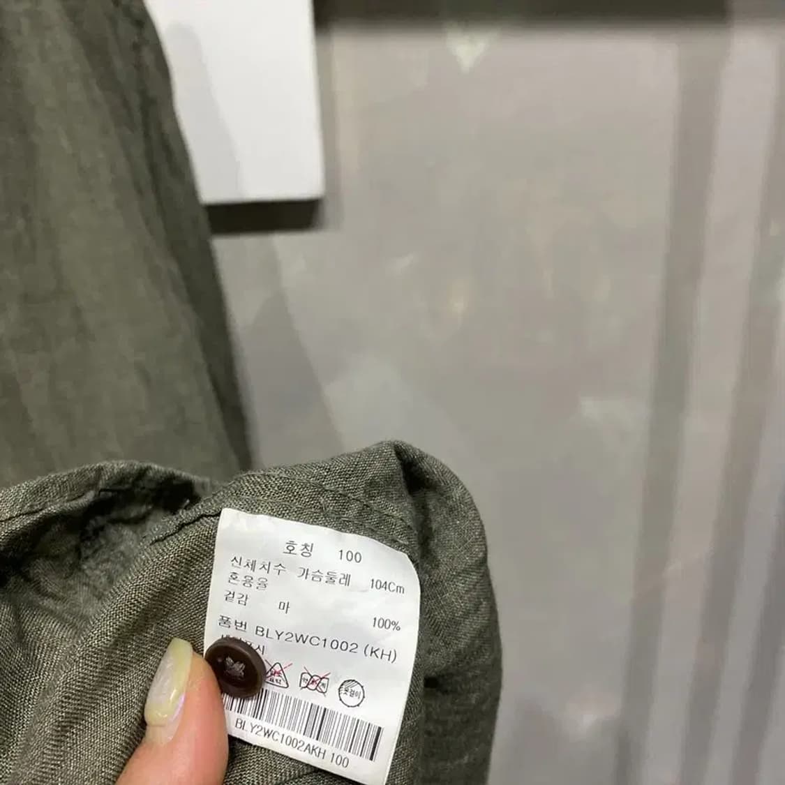 (100) 앤드지 캐주얼 클래식 린넨 셔츠 남방 상품이미지5