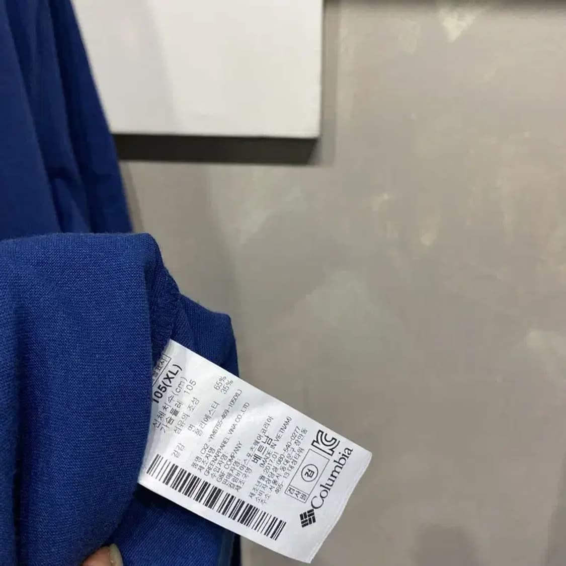 (100) 콜롬비아 아웃도어 포켓 반팔 티 상품이미지5