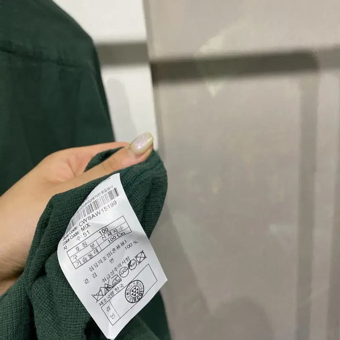 (95) 커스텀멜로우 캐주얼 헨리넥 셔츠 남방 상품이미지5