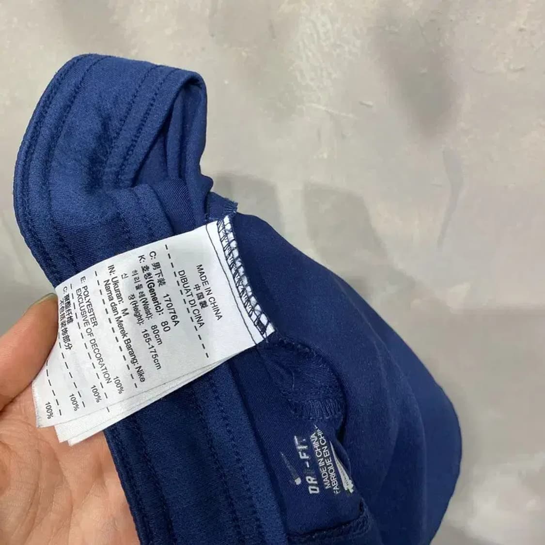 (32~34인치) 나이키 드라이핏 스포츠 밴딩 반바지 숏팬츠 상품이미지6