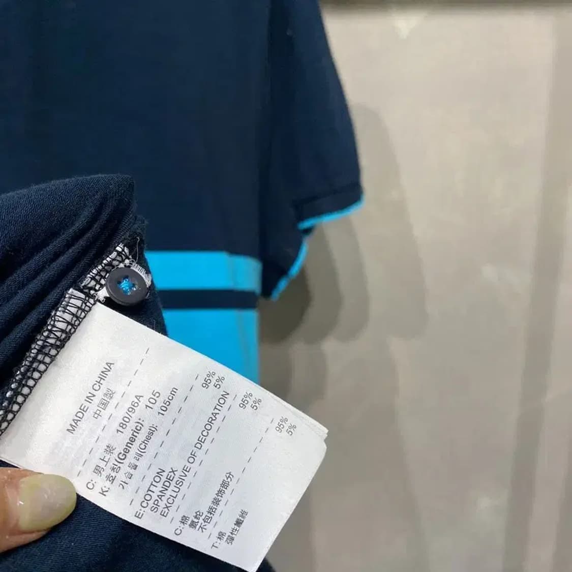 (105) 나이키 캐주얼 10 ATHDPT 자수 반팔 카라티 상품이미지5
