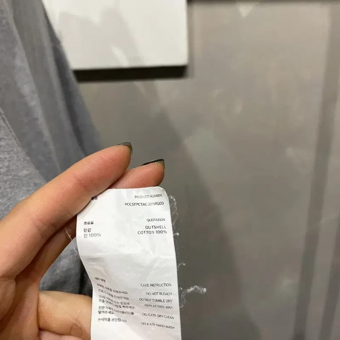 (105) 포터리 캐주얼 무지 라운드 반팔 티 상품이미지4