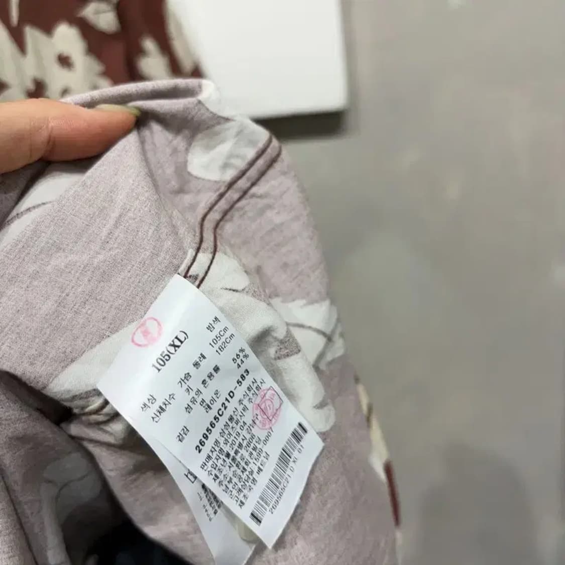 (105) 에잇세컨즈 캐주얼 하와이안 반팔 셔츠 남방 상품이미지5
